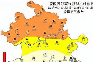 ?西部首支十胜球队！雷霆5连胜升至西部第二